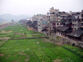 北海山村 北海山村