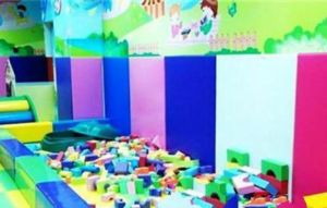 貝愛陽光兒童樂園