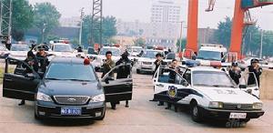 （圖）《邊緣追緝》