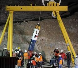 智利聖何塞銅礦礦難 智利聖何塞銅礦礦難