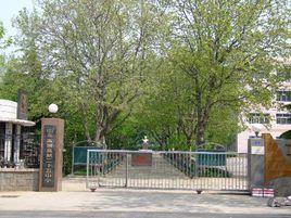 山東省青島第二十五中學