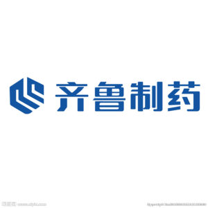 齊魯製藥有限公司