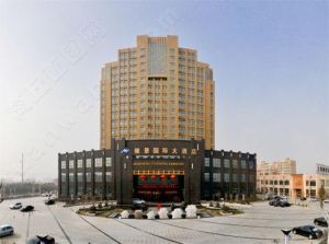 商丘瑞華維景國際大酒店 商丘瑞華維景國際大酒店