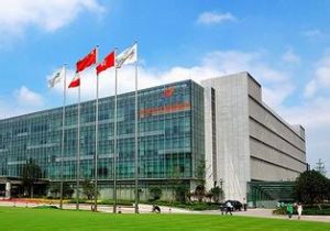 民生能源集團 民生能源集團