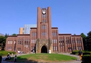 日本東海女子大學 日本東海女子大學