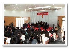 華北水利水電大學法學院 華北水利水電大學法學院