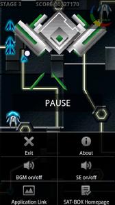 銀河雷射第二幕 GalaxyLaser ACT2