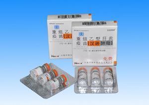 重組B型肝炎疫苗 重組B型肝炎疫苗