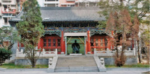 彭德懷路居地 彭德懷路居地