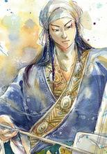 《蒼天航路》成公英