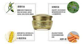 丁羥茴醚 丁羥茴醚