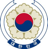 韓國國徽