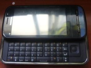 GT佳通T901 GT佳通T901