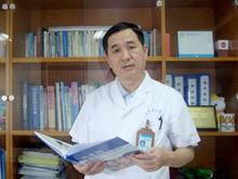 劉巧[海南省皮膚病醫院院長]