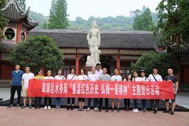 趙尚志、趙一曼紀念館 趙尚志、趙一曼紀念館