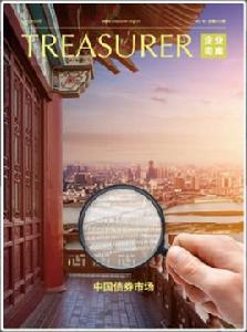 企業司庫 企業司庫