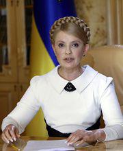 尤利婭·季莫申科