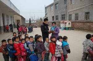 三道坎組 三道坎組