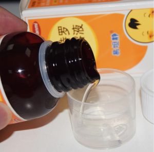 小兒止咳糖漿 小兒止咳糖漿