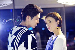 《那刻的怦然心動》