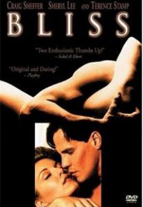 愛欲疑狂 愛欲疑狂