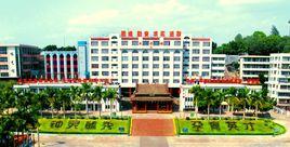 廉江市廉江中學 廉江市廉江中學