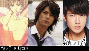 天城奈特(機器人)/速水重道/吳尊