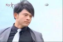 《天下女人心》陳偉銘