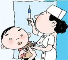 B肝疫苗