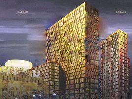 大成國際中心 大成國際中心