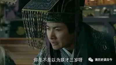 秦朝滅亡的真正原因:趙佗率領的五十萬秦軍為何不來救? 秦朝滅亡的真正原因:趙佗率領的五十萬秦軍為何不來救?