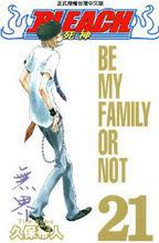 漫畫單行本封面