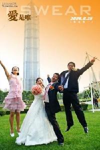 茱莉&middot;泰摩