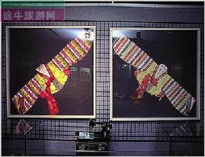 韓國刺繡博物館