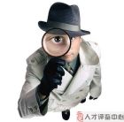 人才評鑑看清人才,提升人才價值