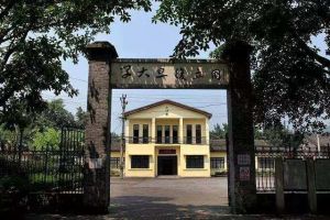 抗戰時期復旦大學舊址