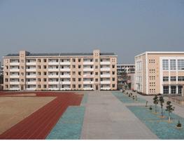 巨化中學 巨化中學