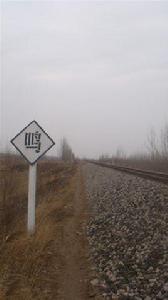 張東鐵路 張東鐵路