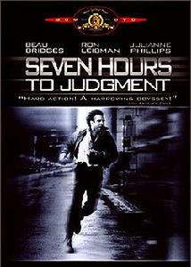 驚狂七小時 驚狂七小時