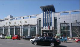 拜泉縣客運站 拜泉縣客運站