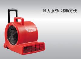 三速吹風機 三速吹風機