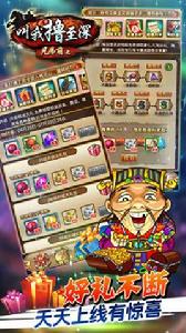 叫我擼至深 叫我擼至深