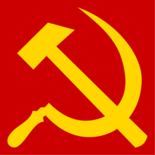 蘇聯共產黨