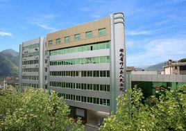 湖北省竹山縣人民法院 湖北省竹山縣人民法院