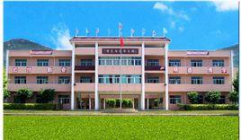 公安縣向群中學 公安縣向群中學