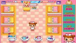 嬰兒護理中心 嬰兒護理中心