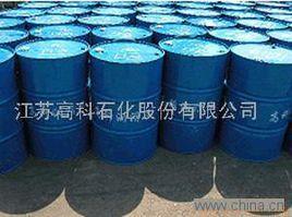 鋁板軋制油 鋁板軋制油