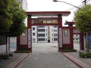 當陽市東群國小 當陽市東群國小