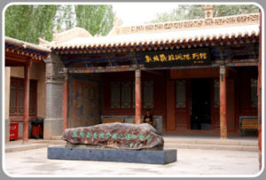 敦煌藏經洞陳列館 敦煌藏經洞陳列館