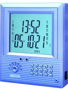 指紋打卡 指紋打卡